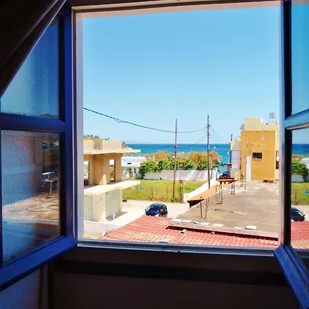 Apollonia Lägenhet Agia Pelagia